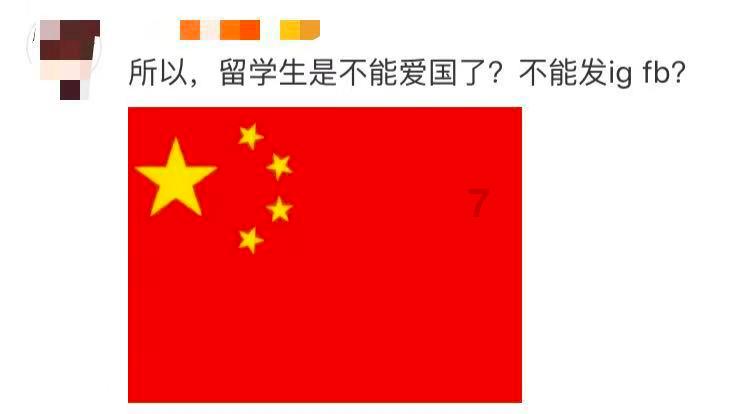 货运途中货物掉失,民警帮忙快速找回