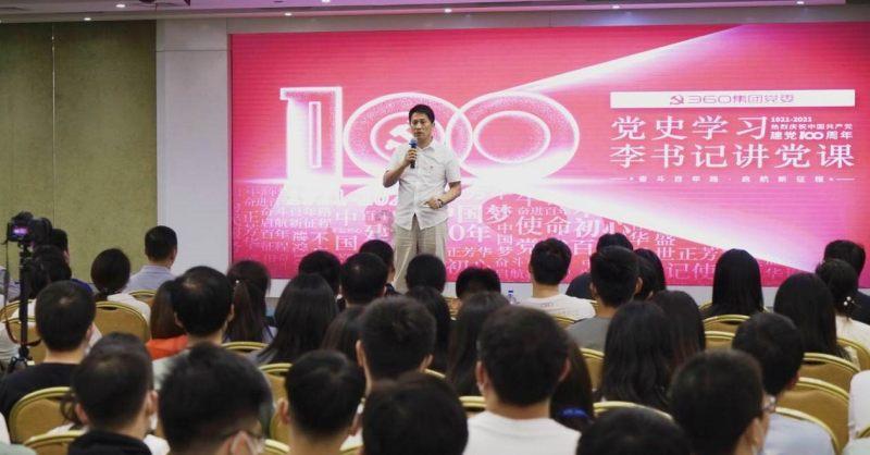 这个男的是哪个动漫的呀？游戏画面